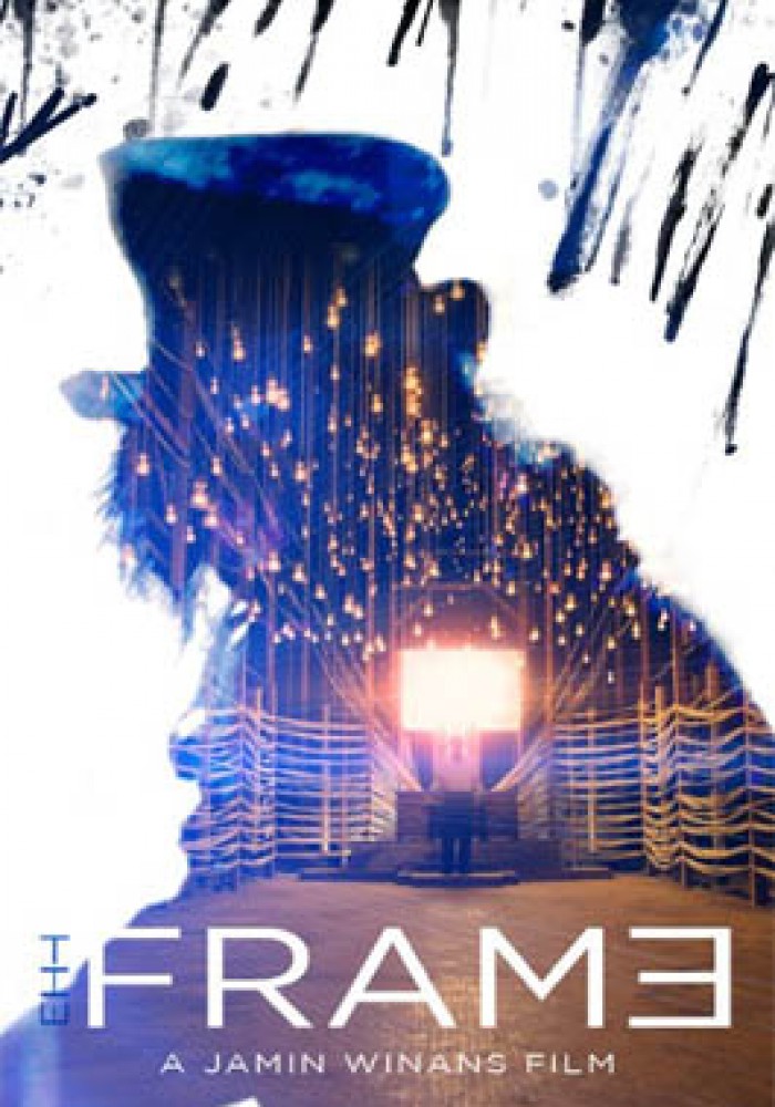 Frejm